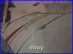 Antique Japanese Meiji Period Toyohara Kunichika Signed Woodblock Print