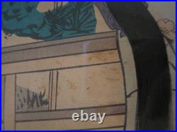 Antique Japanese Meiji Period Toyohara Kunichika Signed Woodblock Print