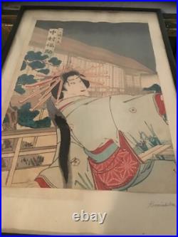 Antique Japanese Meiji Period Toyohara Kunichika Signed Woodblock Print