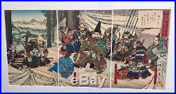 Antique Japanese Meiji Period Woodblock Print Triptych Samurai Depiction Signed