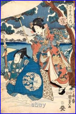 Antique Japanese Original Woodblock Print Triptych by Kunisada II Snow c. 1852