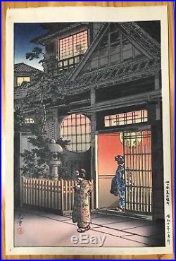 Antique Japanese Original woodblock print by Tsuchiya Koitsu 1935 with signature