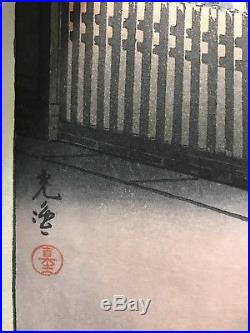 Antique Japanese Original woodblock print by Tsuchiya Koitsu 1935 with signature