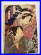 Antique_Japanese_Rare_Ukiyo_e_Woodblock_Print_by_Utagawa_Kunisada_1859_01_tdg
