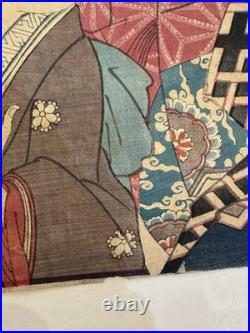 Antique Japanese Rare Ukiyo-e Woodblock Print by Utagawa Kunisada 1859