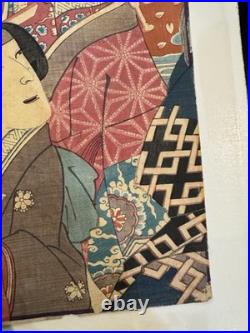 Antique Japanese Rare Ukiyo-e Woodblock Print by Utagawa Kunisada 1859