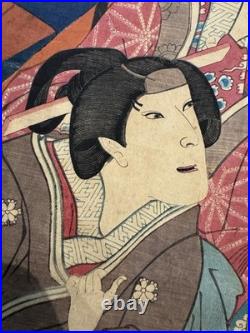 Antique Japanese Rare Ukiyo-e Woodblock Print by Utagawa Kunisada 1859