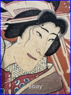 Antique Japanese Rare Ukiyo-e Woodblock Print by Utagawa Kunisada 1859