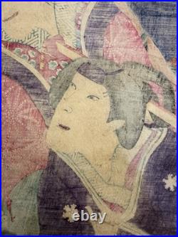 Antique Japanese Rare Ukiyo-e Woodblock Print by Utagawa Kunisada 1859