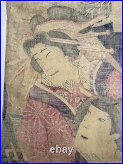 Antique Japanese Rare Ukiyo-e Woodblock Print by Utagawa Kunisada 1859