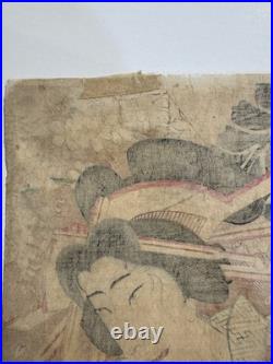 Antique Japanese Rare Ukiyo-e Woodblock Print by Utagawa Kunisada 1859