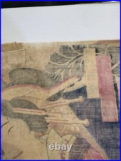 Antique Japanese Rare Ukiyo-e Woodblock Print by Utagawa Kunisada 1859