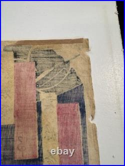 Antique Japanese Rare Ukiyo-e Woodblock Print by Utagawa Kunisada 1859