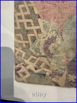 Antique Japanese Rare Ukiyo-e Woodblock Print by Utagawa Kunisada 1859
