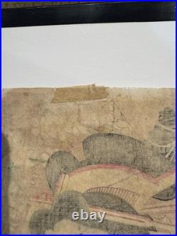 Antique Japanese Rare Ukiyo-e Woodblock Print by Utagawa Kunisada 1859