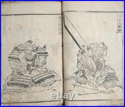 Antique Japanese Samurai Ukiyo-E Art Book 19Th Century Edo Woodblock Print