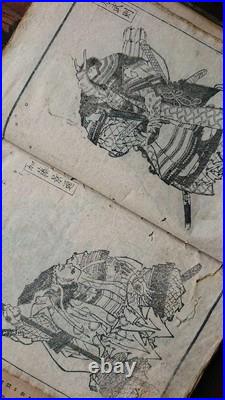 Antique Japanese Samurai Ukiyo-E Art Book 19Th Century Edo Woodblock Print