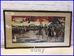 Antique Japanese Shugetsu Bousai Woodblock Print Emperor Meiji Hibaya Military