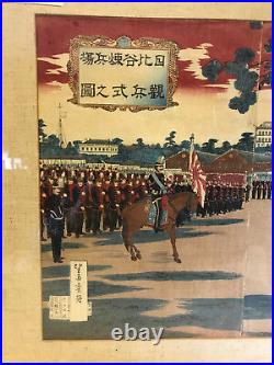Antique Japanese Shugetsu Bousai Woodblock Print Emperor Meiji Hibaya Military