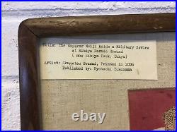 Antique Japanese Shugetsu Bousai Woodblock Print Emperor Meiji Hibaya Military