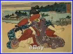 Antique Japanese Shunga Erotic Woodblock Print Set of 4