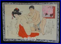Antique Japanese Shunga erotic wood block print book 1890s Japan erotism