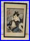 Antique_Japanese_Signed_Toyokuni_III_Kunisada_Woodblock_Theater_Actors_Print_01_bt