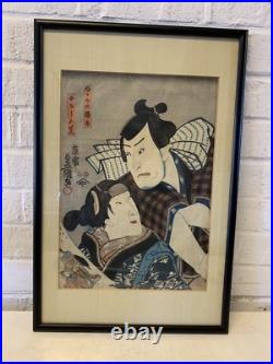 Antique Japanese Signed Toyokuni III / Kunisada Woodblock Theater Actors Print