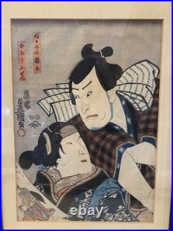 Antique Japanese Signed Toyokuni III / Kunisada Woodblock Theater Actors Print