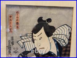 Antique Japanese Signed Toyokuni III / Kunisada Woodblock Theater Actors Print