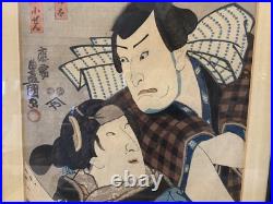 Antique Japanese Signed Toyokuni III / Kunisada Woodblock Theater Actors Print