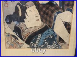 Antique Japanese Signed Toyokuni III / Kunisada Woodblock Theater Actors Print