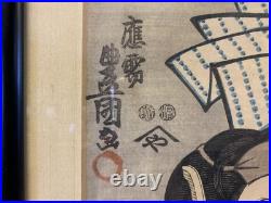 Antique Japanese Signed Toyokuni III / Kunisada Woodblock Theater Actors Print