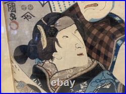 Antique Japanese Signed Toyokuni III / Kunisada Woodblock Theater Actors Print
