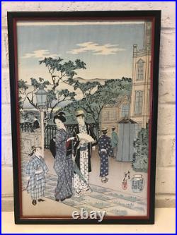 Antique Japanese Signed Woodblock Print Man Woman & Young Boy Child in Landscape