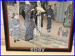 Antique Japanese Signed Woodblock Print Man Woman & Young Boy Child in Landscape