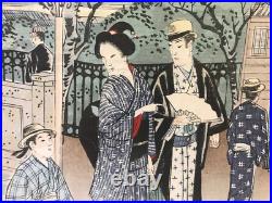 Antique Japanese Signed Woodblock Print Man Woman & Young Boy Child in Landscape