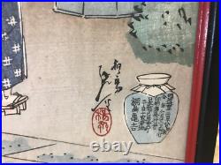 Antique Japanese Signed Woodblock Print Man Woman & Young Boy Child in Landscape