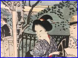 Antique Japanese Signed Woodblock Print Man Woman & Young Boy Child in Landscape