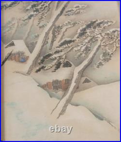 Antique Japanese Suzuki Shonen Mountain village in the snow Woodblock Print