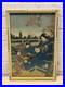 Antique_Japanese_Toyokuni_III_Kunisada_Woodblock_Print_Women_Playing_Instruments_01_vl