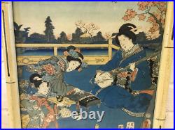 Antique Japanese Toyokuni III Kunisada Woodblock Print Women Playing Instruments