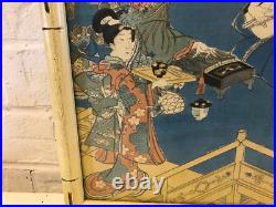 Antique Japanese Toyokuni III Kunisada Woodblock Print Women Playing Instruments