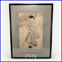 Antique Japanese Toyokuni l The Seven KomachisUkiyo-E Woodblock Print Framed