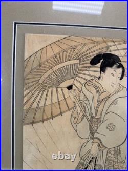 Antique Japanese Toyokuni l The Seven KomachisUkiyo-E Woodblock Print Framed