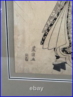 Antique Japanese Toyokuni l The Seven KomachisUkiyo-E Woodblock Print Framed