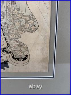 Antique Japanese Toyokuni l The Seven KomachisUkiyo-E Woodblock Print Framed