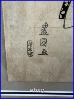 Antique Japanese Toyokuni l The Seven KomachisUkiyo-E Woodblock Print Framed
