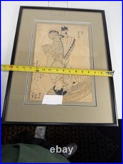 Antique Japanese Toyokuni l The Seven KomachisUkiyo-E Woodblock Print Framed