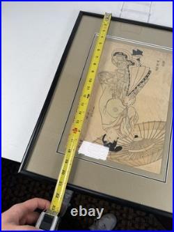 Antique Japanese Toyokuni l The Seven KomachisUkiyo-E Woodblock Print Framed